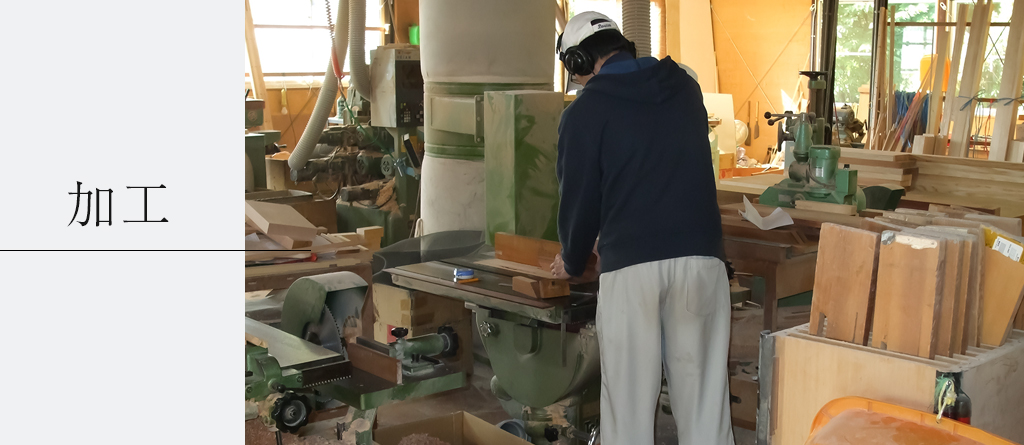 注文建具アイエム イメージ6