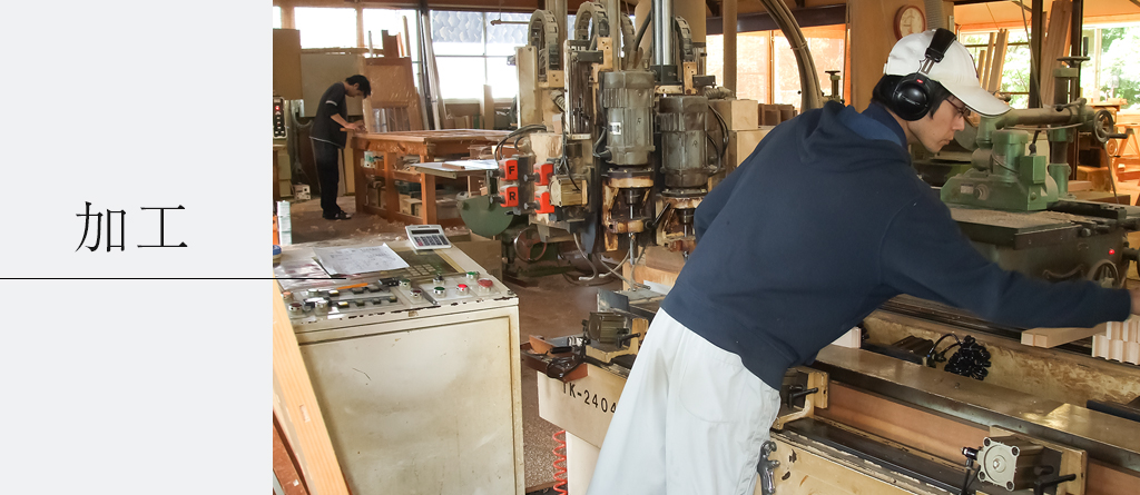 注文建具アイエム イメージ7