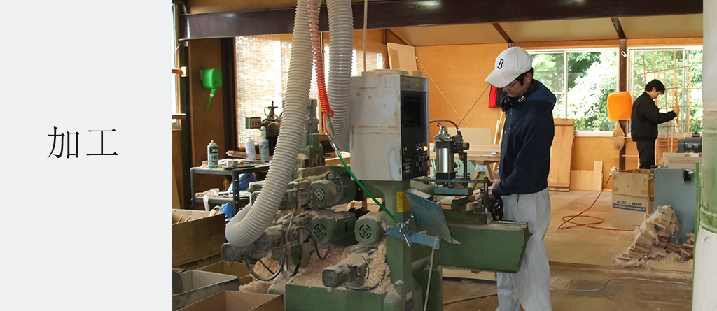 注文建具アイエム イメージ8